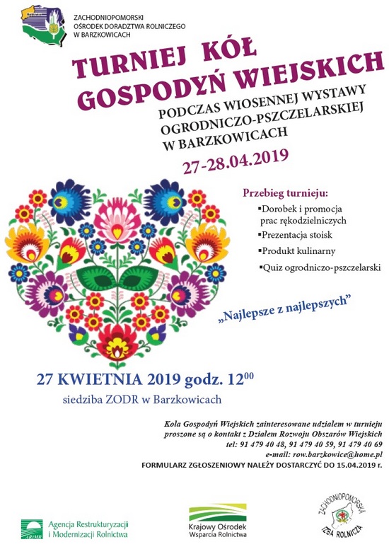 Turniej Kol Gospodyn Wiejskich 2019